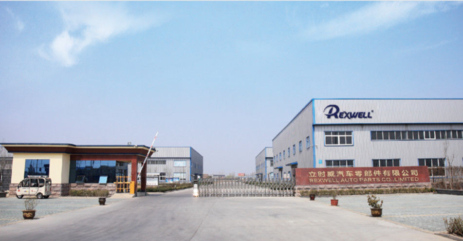 الصين Guangzhou Rexwell Auto Parts Co., Ltd. ملف الشركة