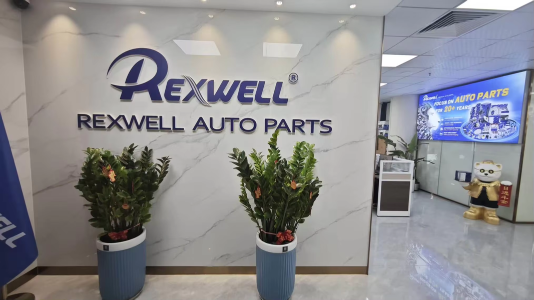 الصين Guangzhou Rexwell Auto Parts Co., Ltd. ملف الشركة