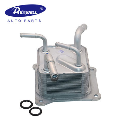 21606-3JX2C Transmission Oil Cooler for Nissan Sentra Versa Note 1.6L 2014-2017