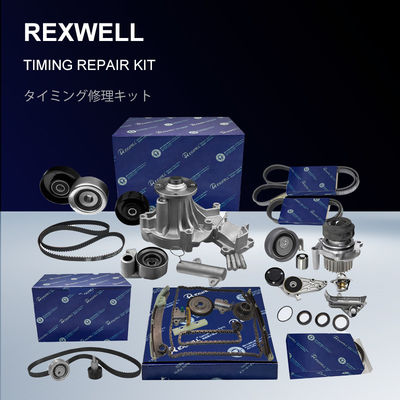 13559-0E010 Timing Chain Tensioner Slipper Timing Chain Guide For Toyota Hilux Hiace 1GD 2GD