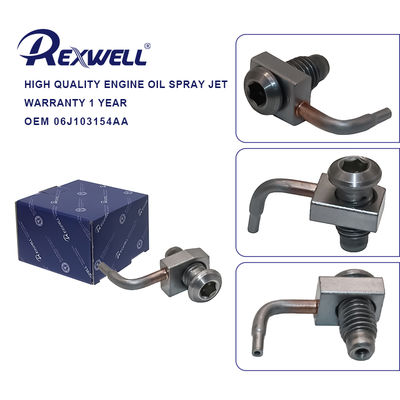 06J103154AA فولكسفاجن OEM قطع الغيار البستون تبريد فوهة المحرك زيت رش طائرة 06J103154B