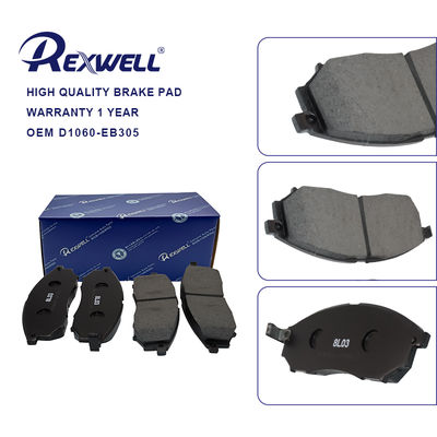 D1060-EB305 أداء عالية أداة مكبس القرص الأمامي لنيسان نافارا فرونتيير D40 Pathfinder R51 مورانو Z50