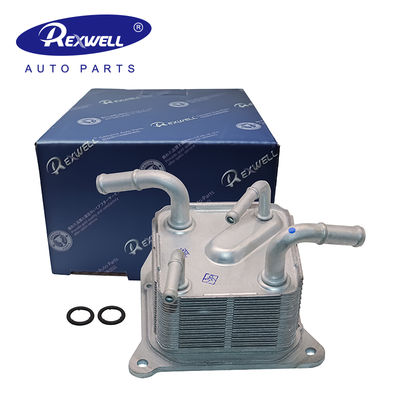 21606-3JX2C Transmission Oil Cooler for Nissan Sentra Versa Note 1.6L 2014-2017