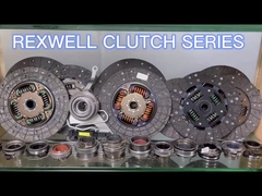 غطاء شفرة التشابك و قرص التشابك