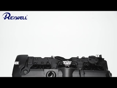 غطاء صمام المحرك